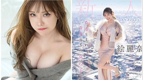 ฉากภาพยนตร์โรแมนติกของโสเภณีหญิงสาว