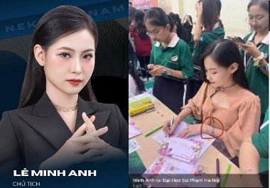 ฉันยังไม่จบการศึกษาจากการสำเร็จการศึกษา