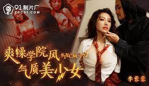 JAV มีชื่อเสียง 3 คลิปเพศไอดอลนำประสบการณ์ทางเพศสุดขีด