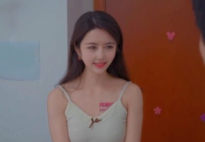 Yu Meng Girlfriend เสน่ห์ที่มีเสน่ห์