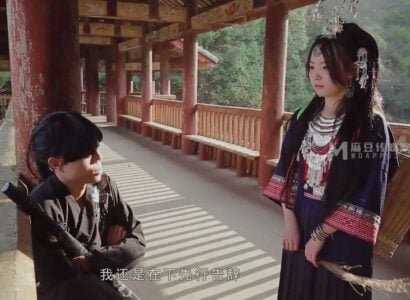 Hiep ที่ยิ่งใหญ่พิชิตหมู่บ้านที่อ่อนโยนของเธอ