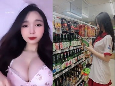 ฉันกรีดร้องวิดีโอสุดฮอต