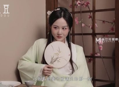 น้องสาวของกษัตริย์และจักรพรรดิ