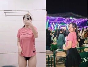 เติมน้องสาวชาติพันธุ์ในป่าลึก