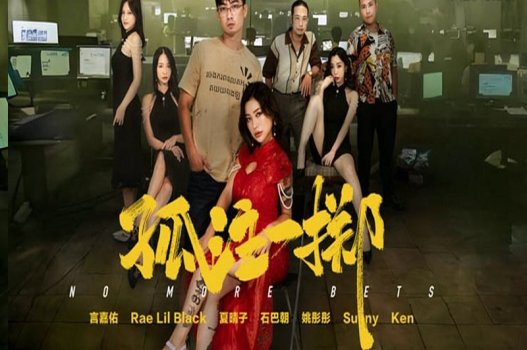 Sex Movie Couple xxx ในห้องพักโรงแรมร้อน