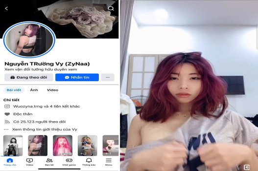 ทำความสะอาดความรักสำหรับวิดีโอ