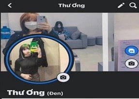 เซ็กส์สีชมพูของ Thuong Koi และคนรักของเธอ