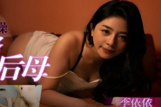 ชื่อภาพยนตร์แนะนำ: