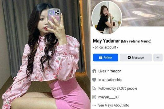 Yen Vy กระจายคลิปร้อนการแสดงทางเพศที่อ่อนช้อย
